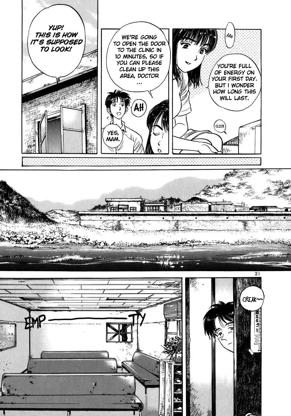 Dr. Koto Shinryoujo Chapter 1 25